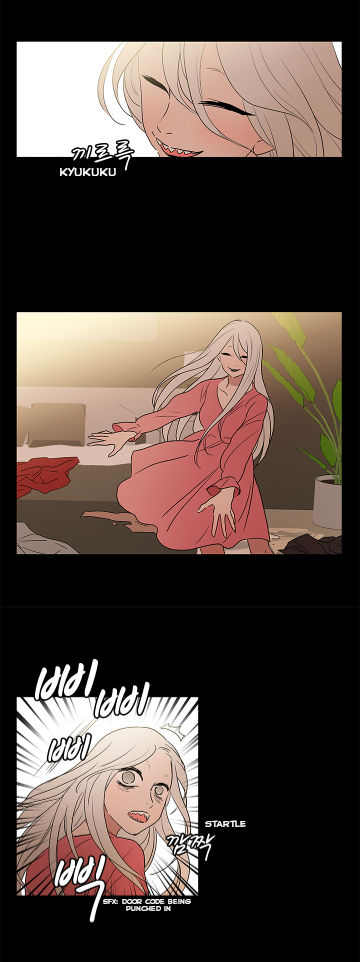 Shaman Girl chapter 26 page 17