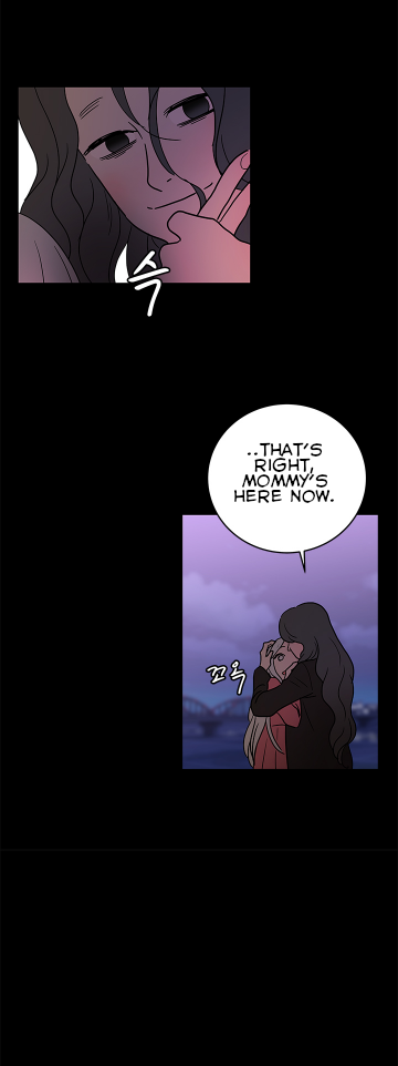 Shaman Girl chapter 26 page 32