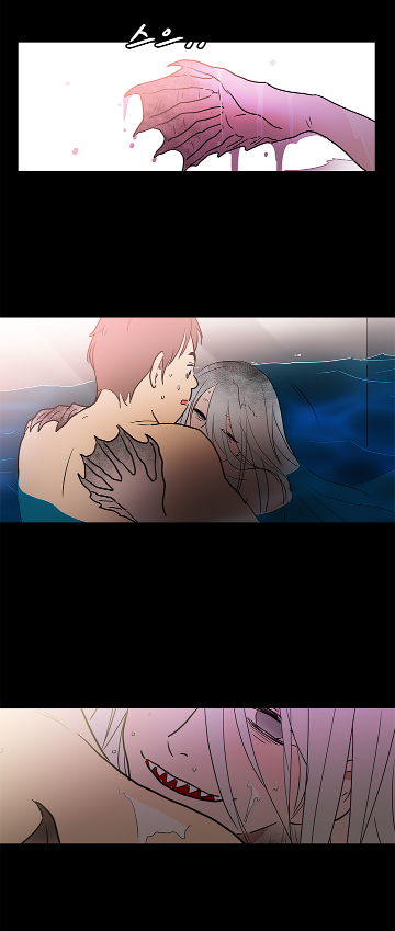 Shaman Girl chapter 26 page 7