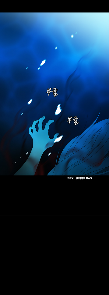 Shaman Girl chapter 26 page 9