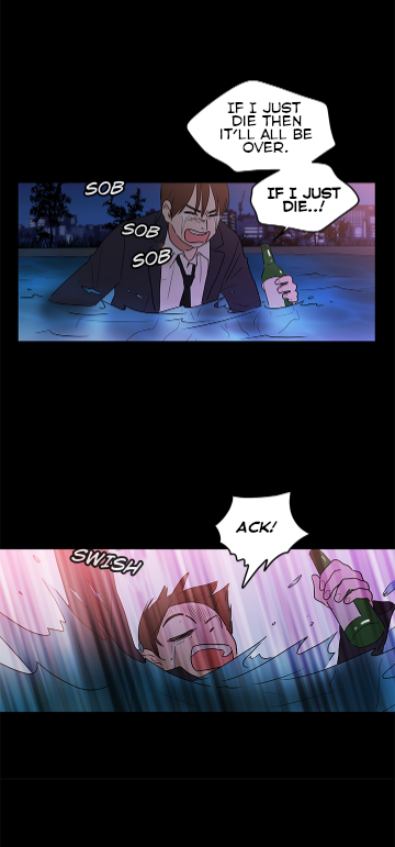 Shaman Girl chapter 27 page 12