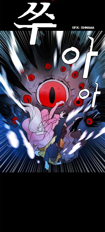 Shaman Girl chapter 27 page 18