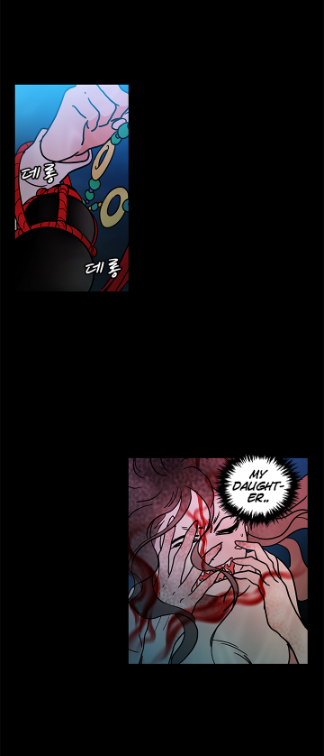 Shaman Girl chapter 28 page 11