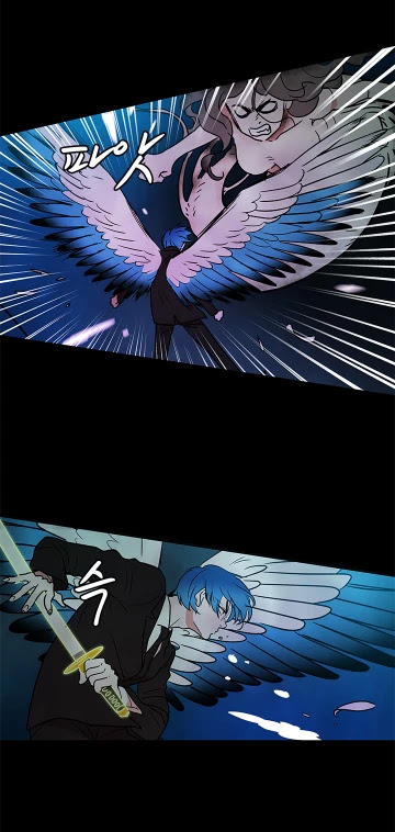 Shaman Girl chapter 28 page 2