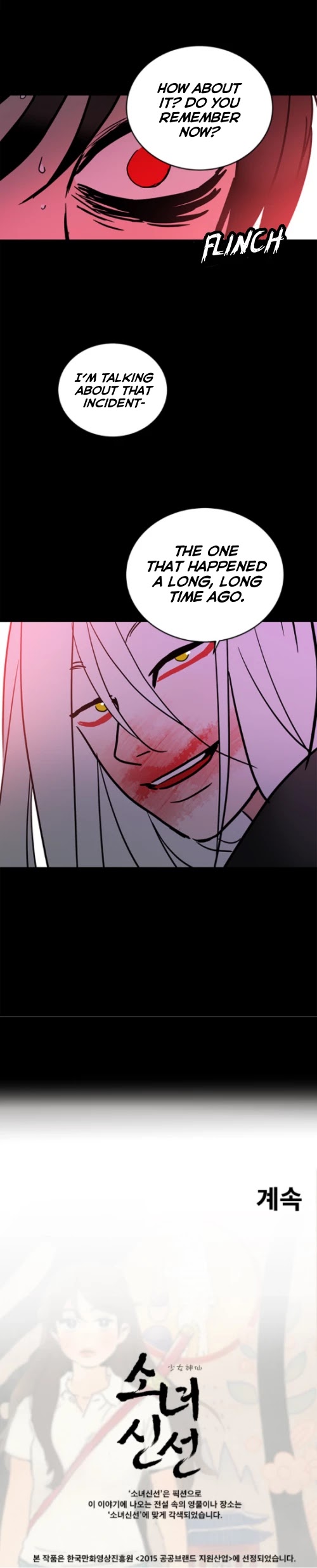 Shaman Girl chapter 29 page 19