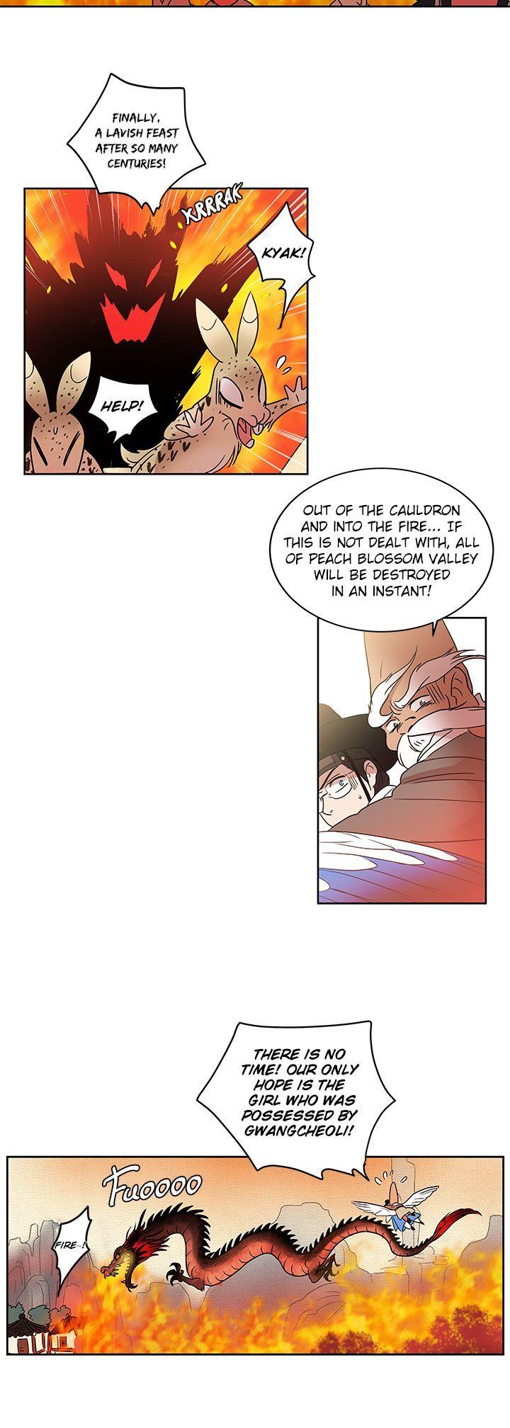 Shaman Girl chapter 3 page 21