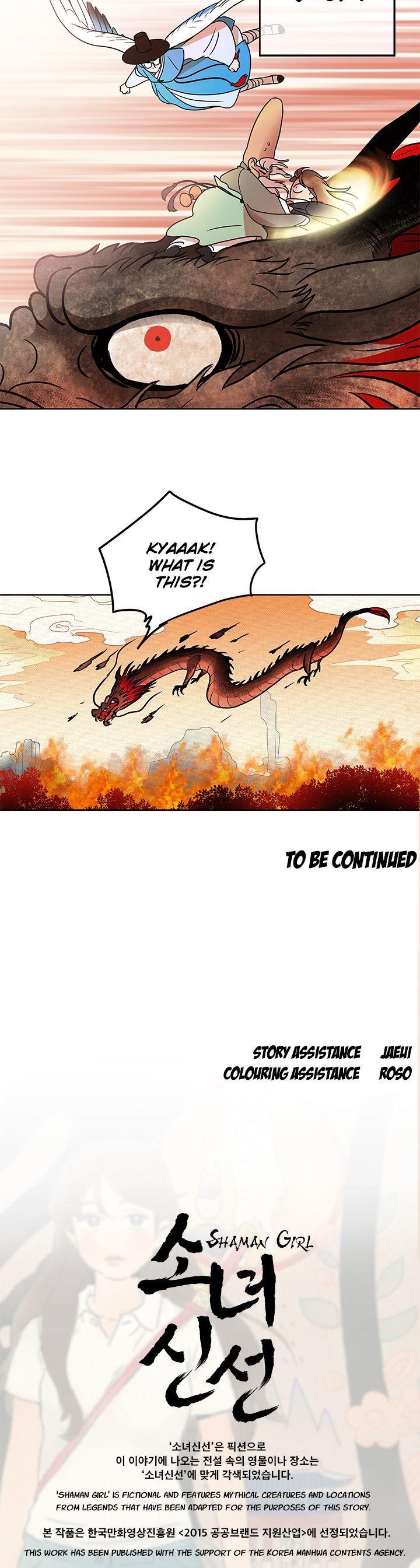 Shaman Girl chapter 3 page 29