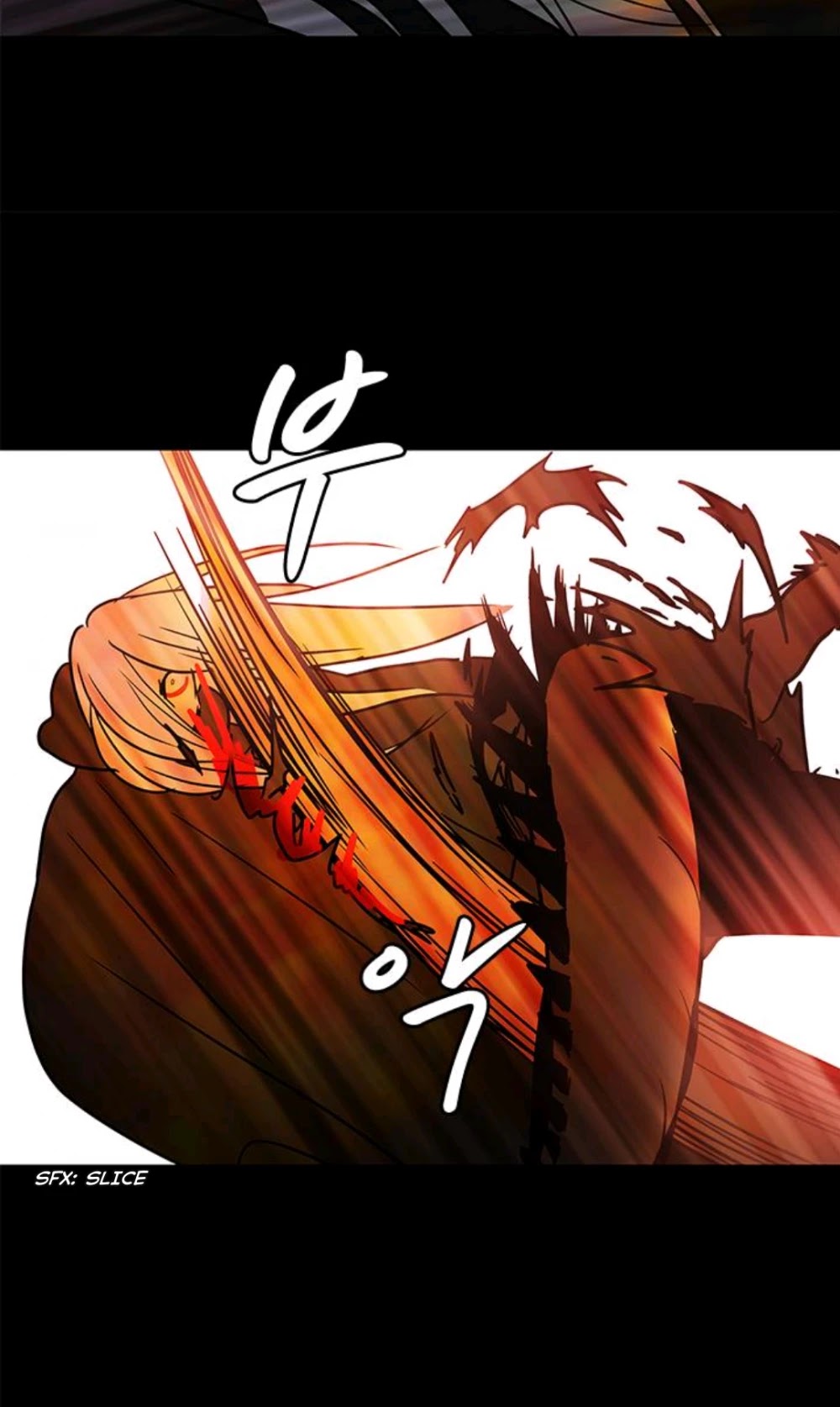 Shaman Girl chapter 30 page 14