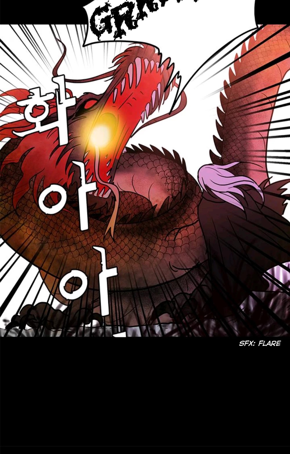 Shaman Girl chapter 30 page 18