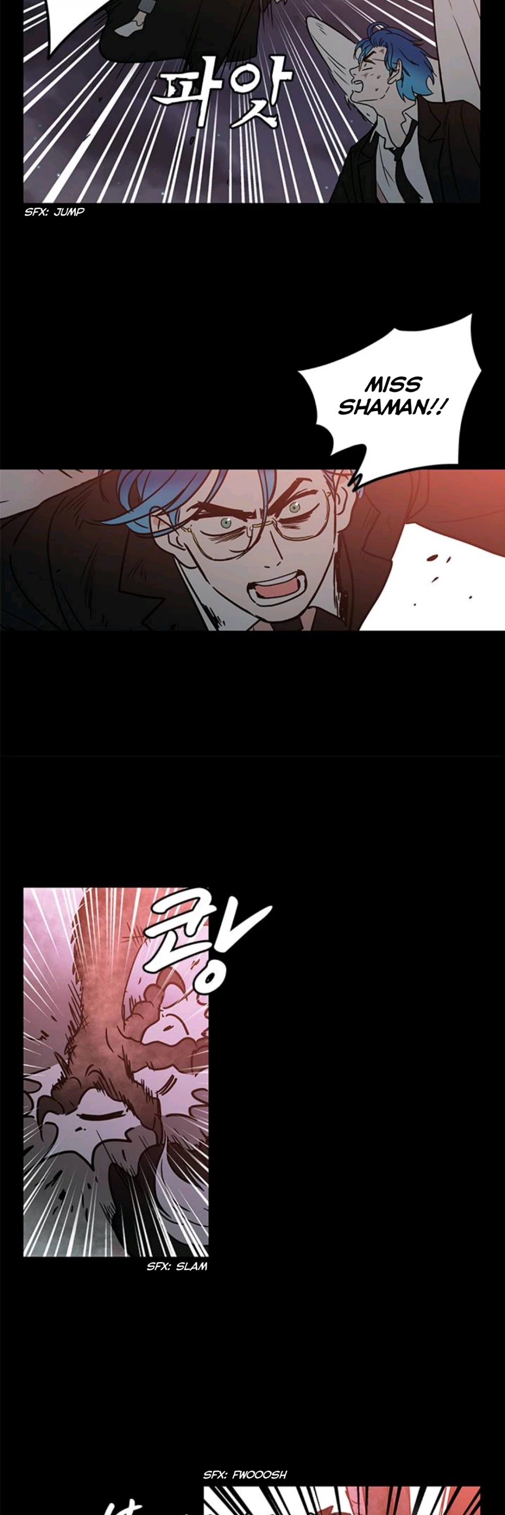 Shaman Girl chapter 30 page 20