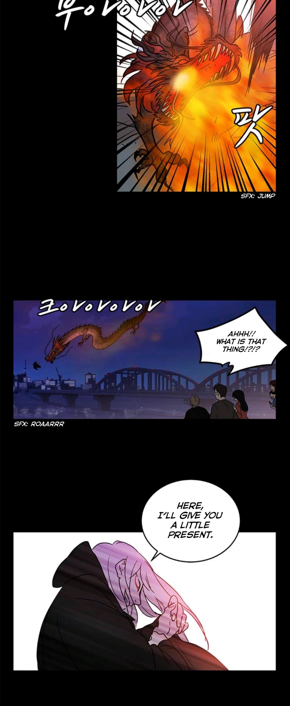 Shaman Girl chapter 30 page 21