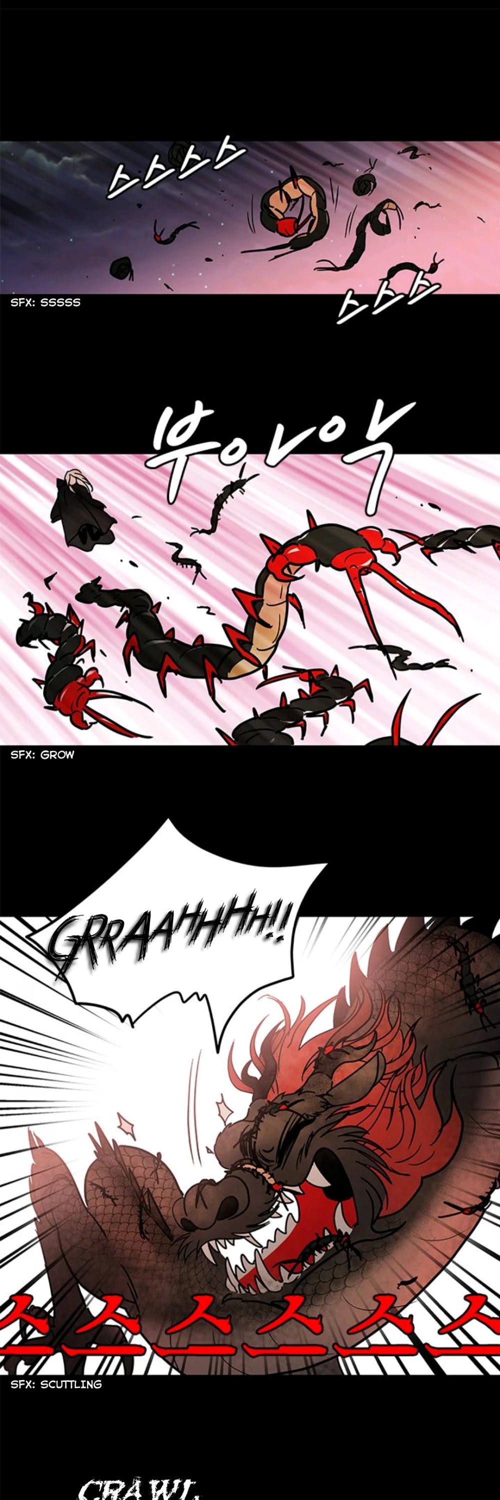 Shaman Girl chapter 30 page 23