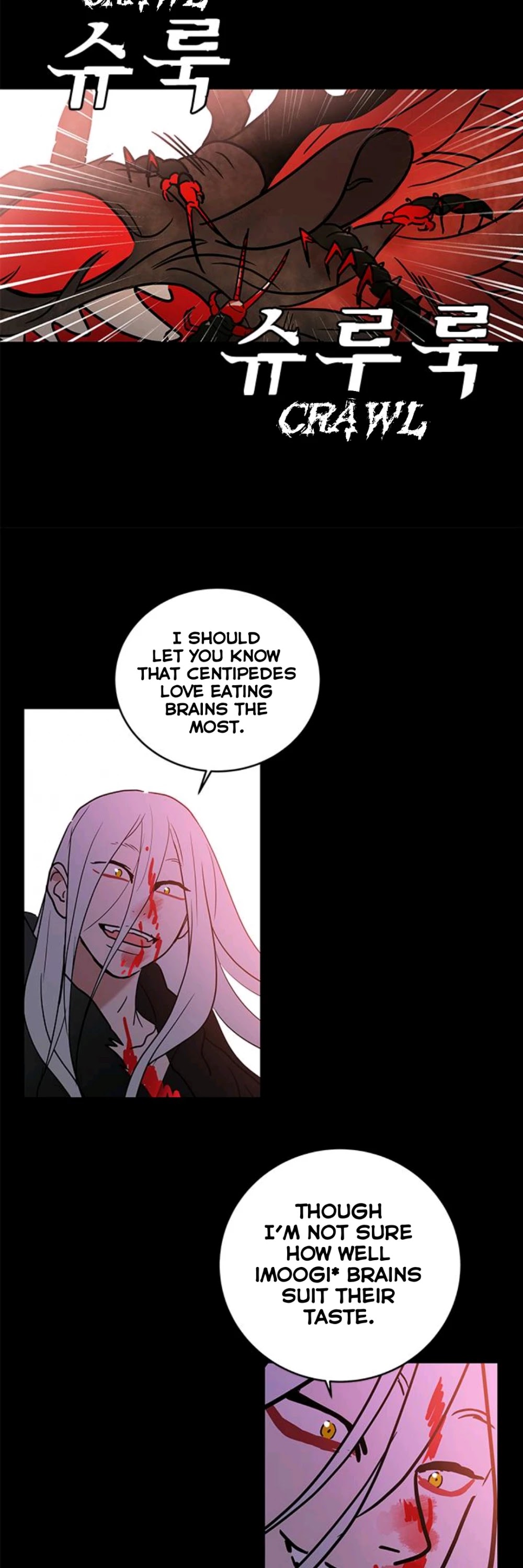 Shaman Girl chapter 30 page 24