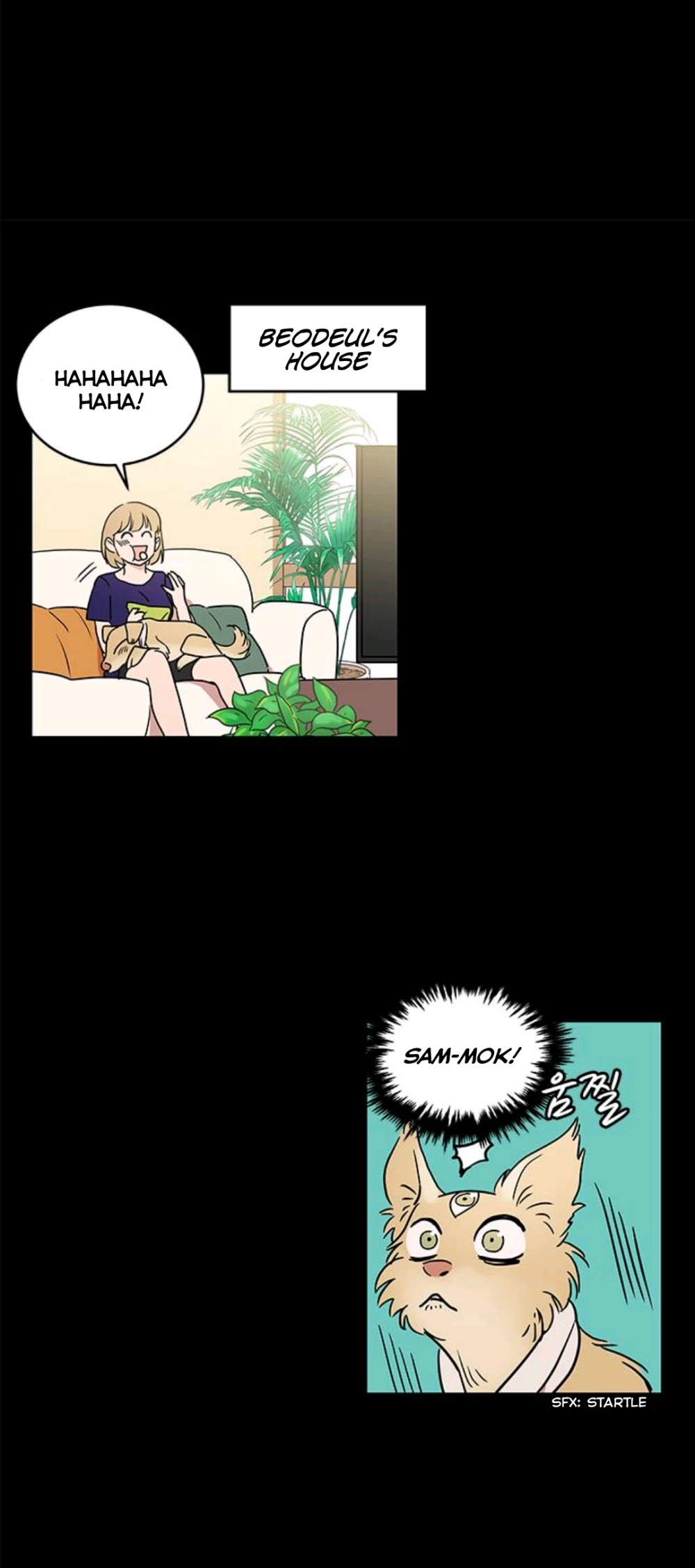 Shaman Girl chapter 30 page 4