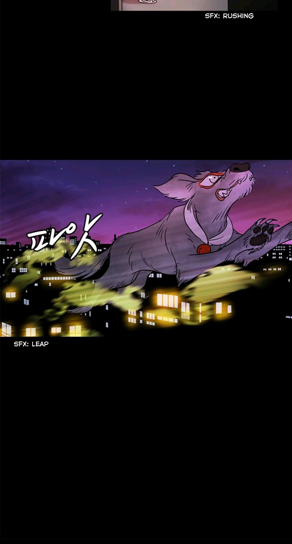 Shaman Girl chapter 30 page 6