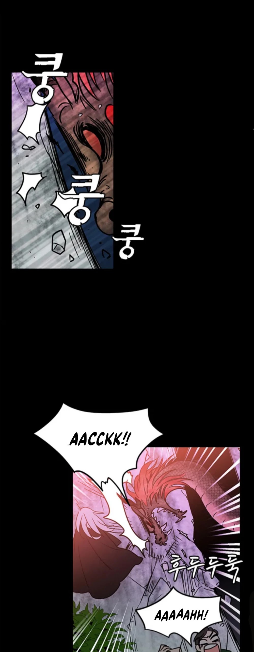 Shaman Girl chapter 31 page 10