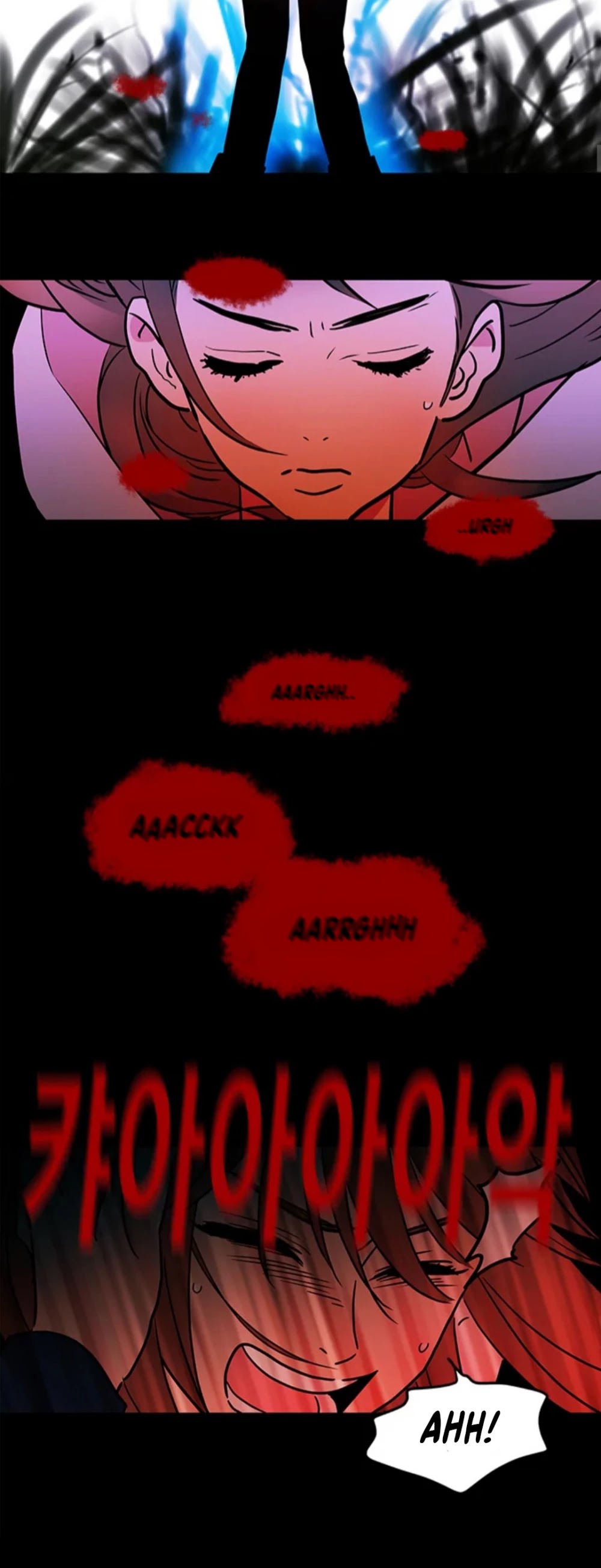 Shaman Girl chapter 31 page 15