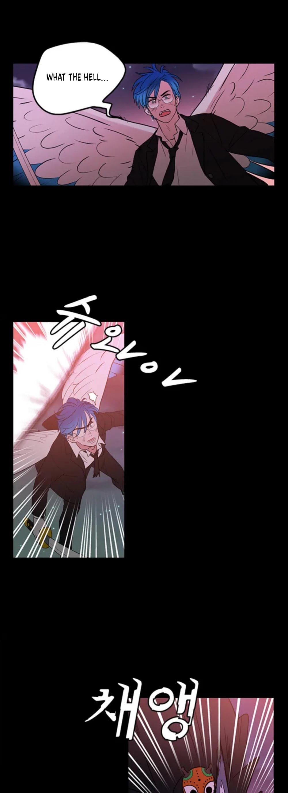 Shaman Girl chapter 31 page 19