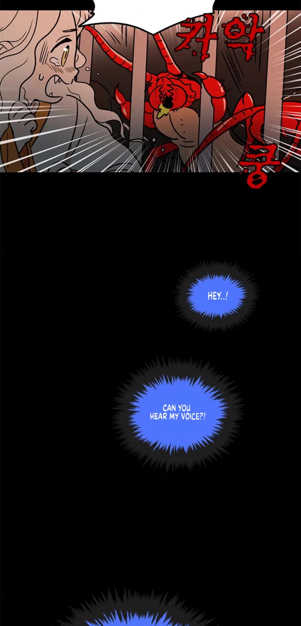 Shaman Girl chapter 31 page 2