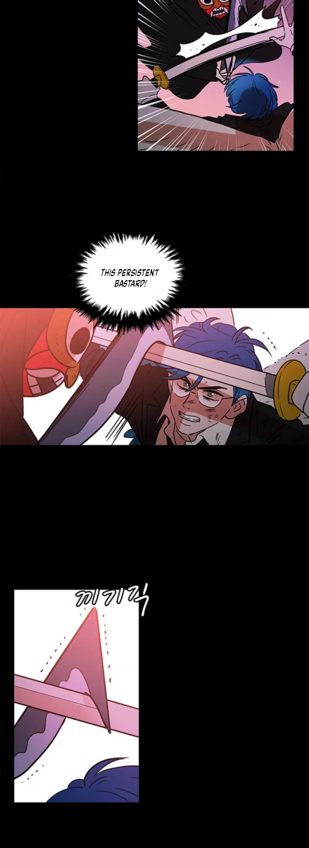 Shaman Girl chapter 31 page 20