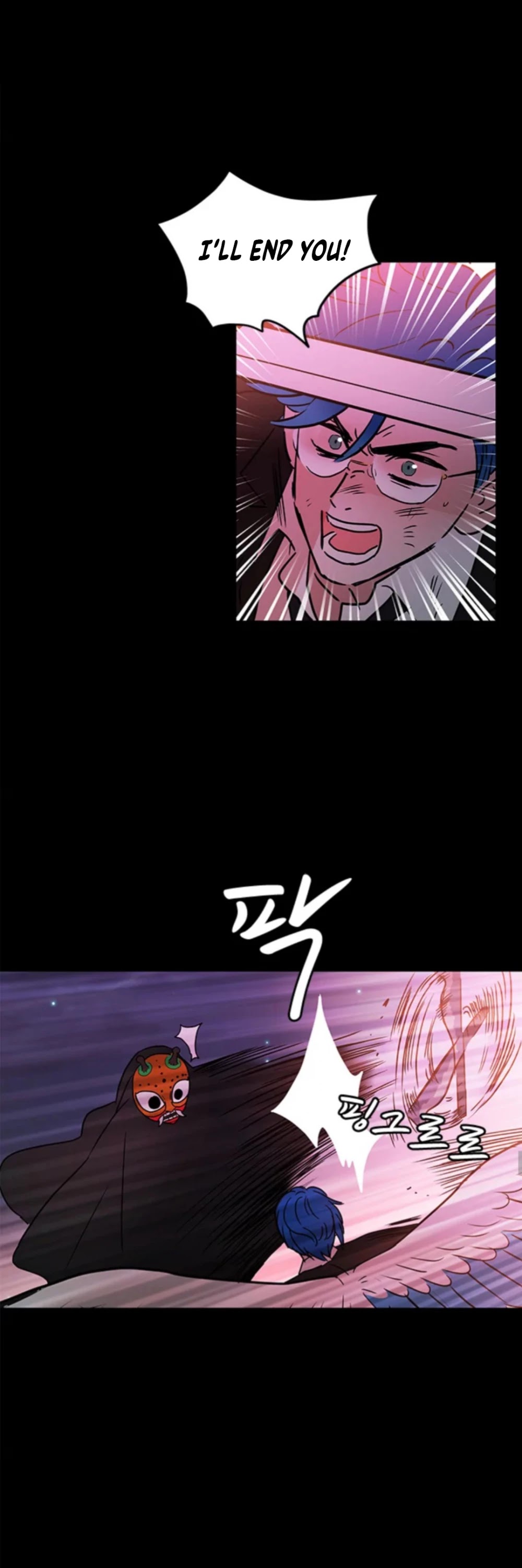 Shaman Girl chapter 31 page 21