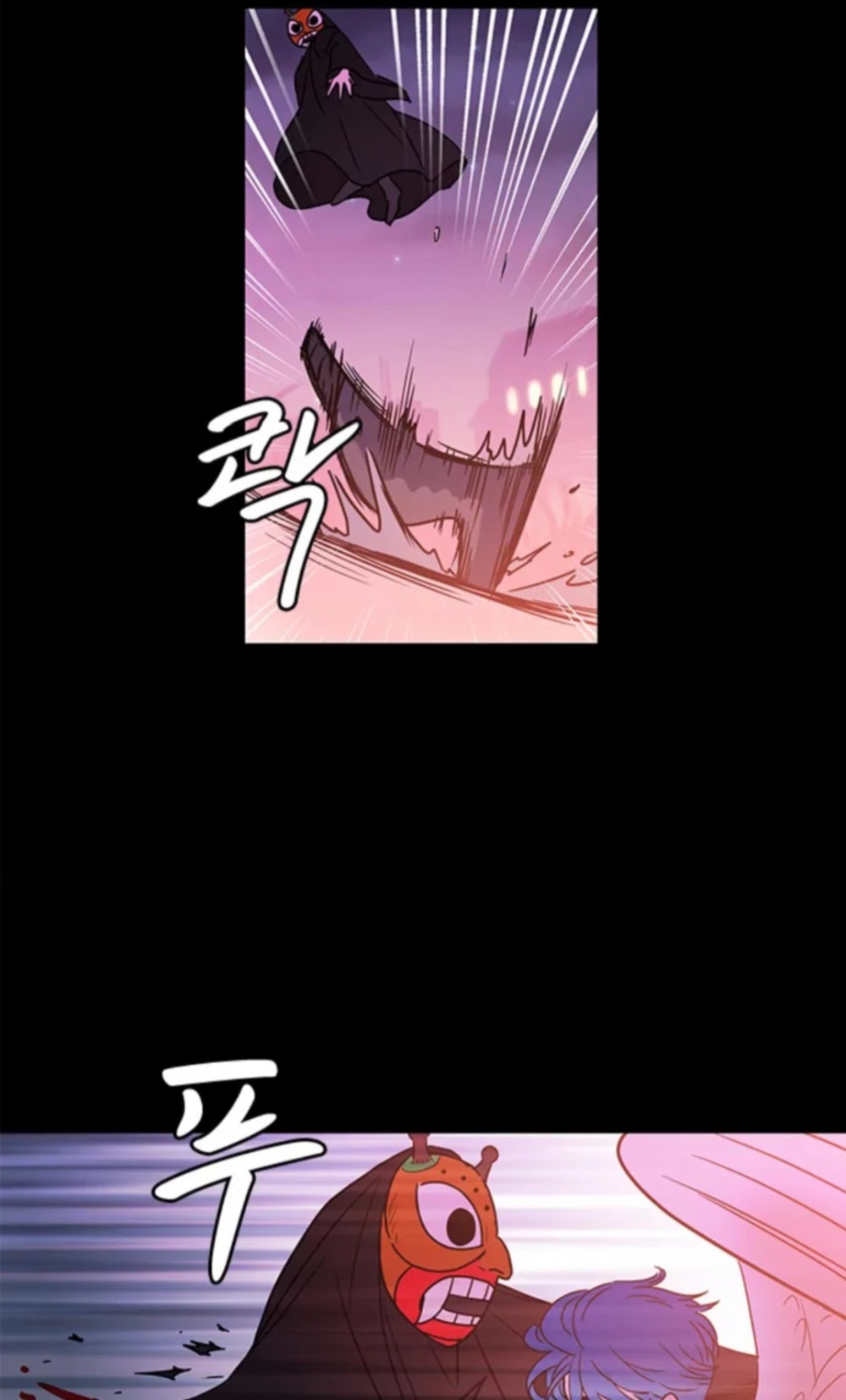 Shaman Girl chapter 31 page 22