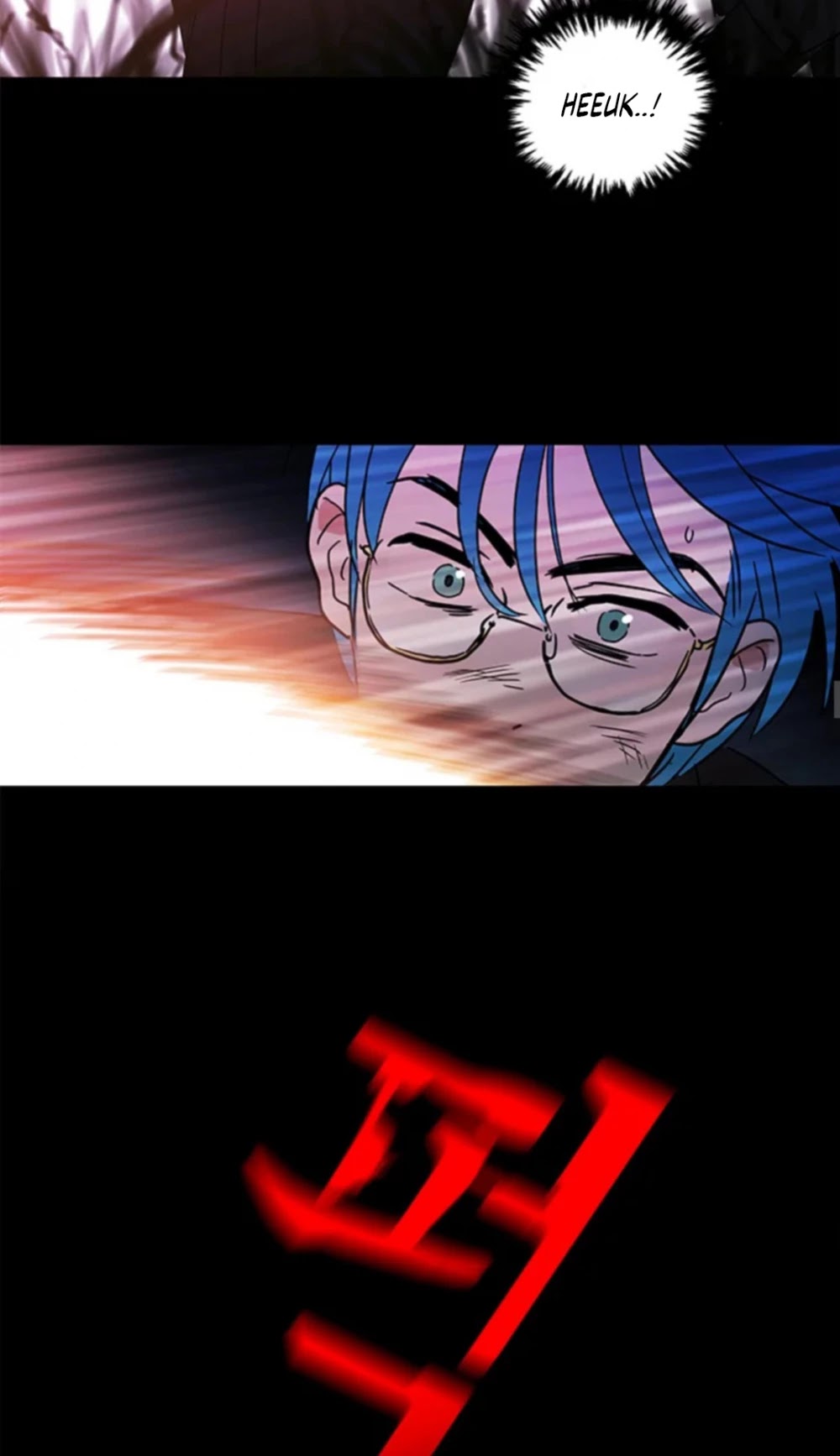 Shaman Girl chapter 31 page 25