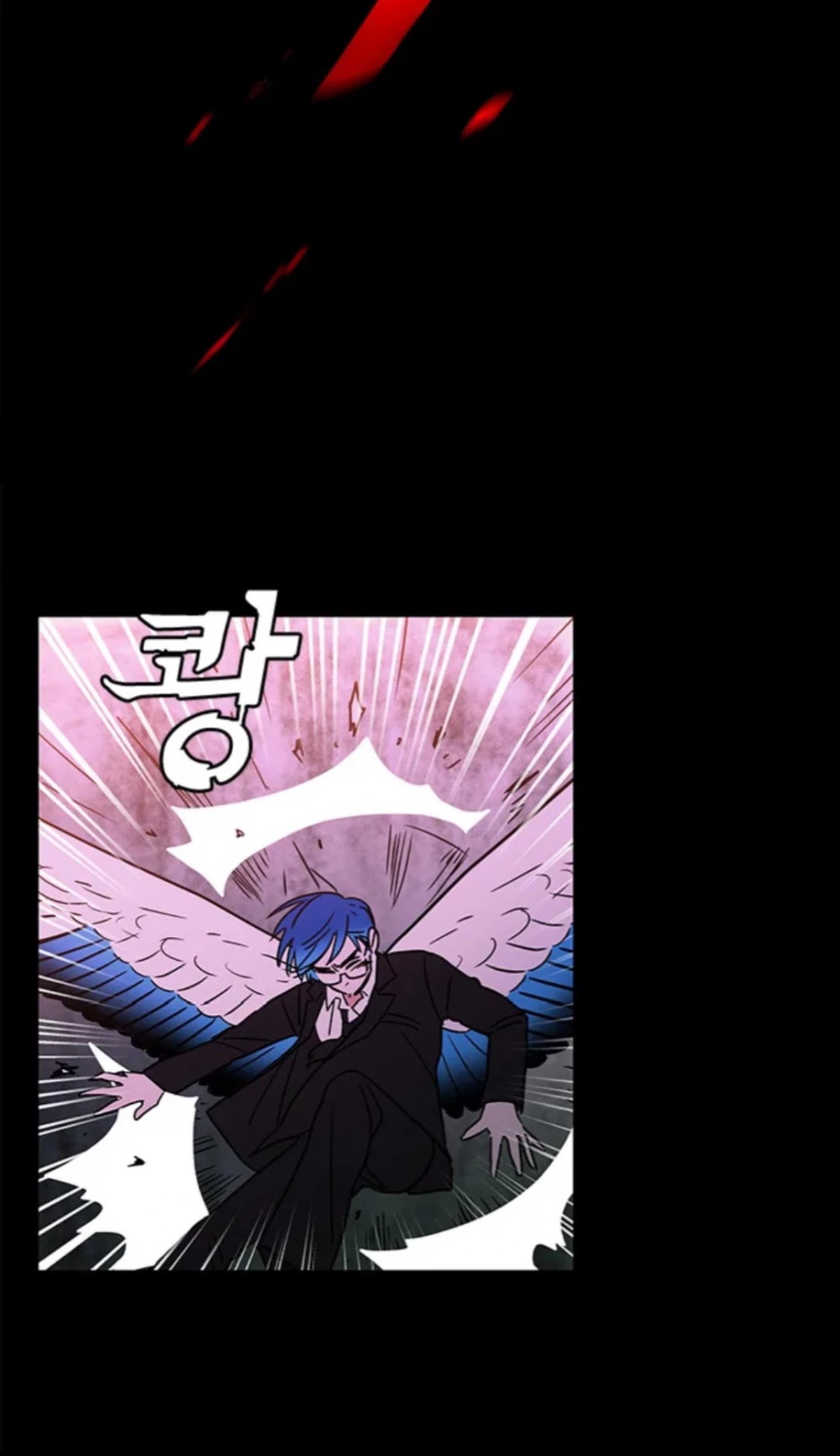 Shaman Girl chapter 31 page 26