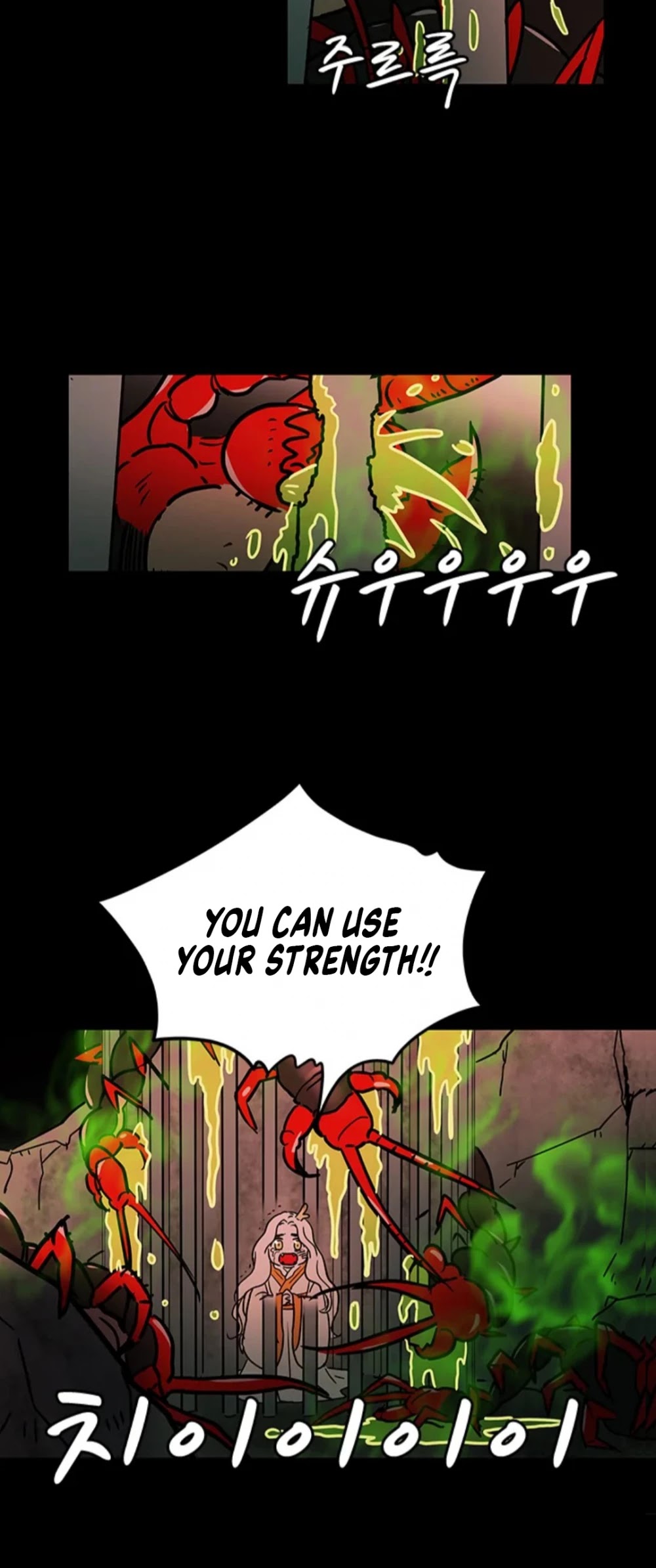 Shaman Girl chapter 31 page 9