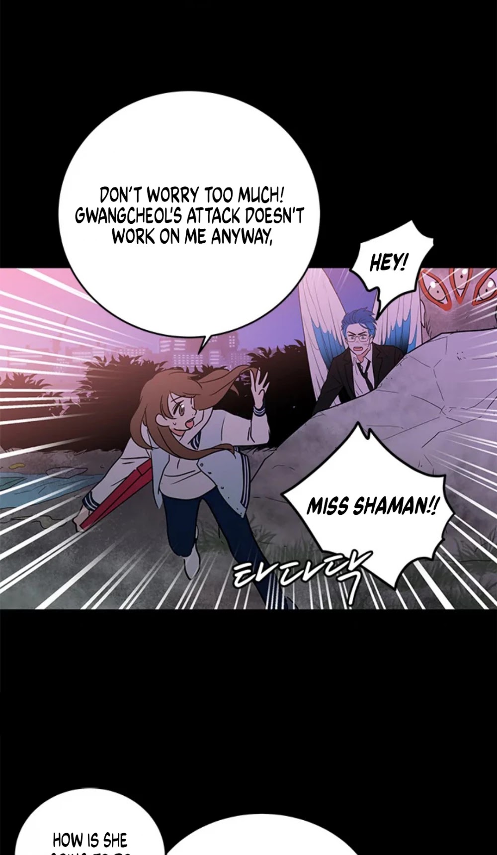 Shaman Girl chapter 32 page 27