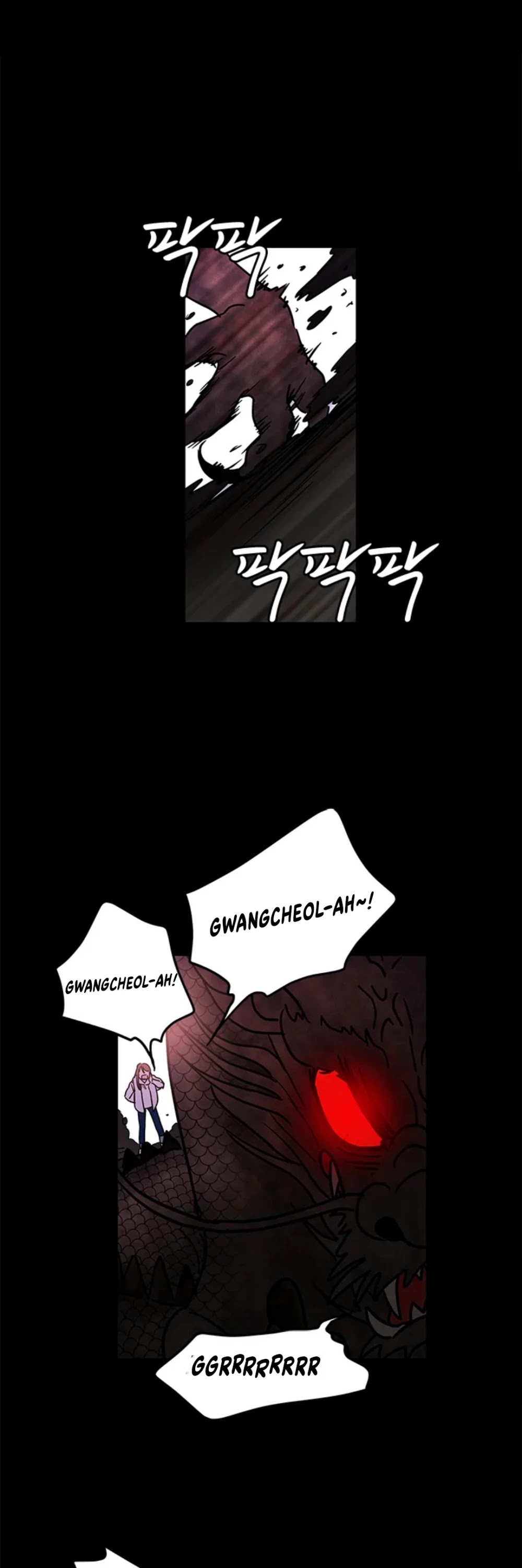 Shaman Girl chapter 32 page 29