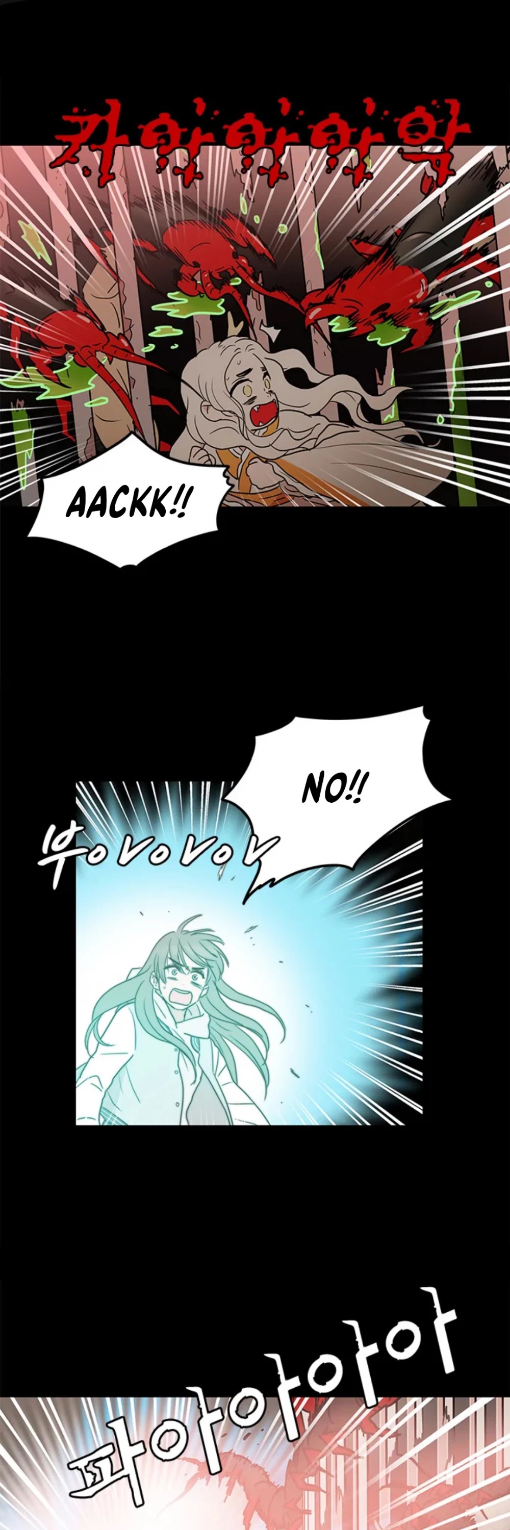 Shaman Girl chapter 32 page 3