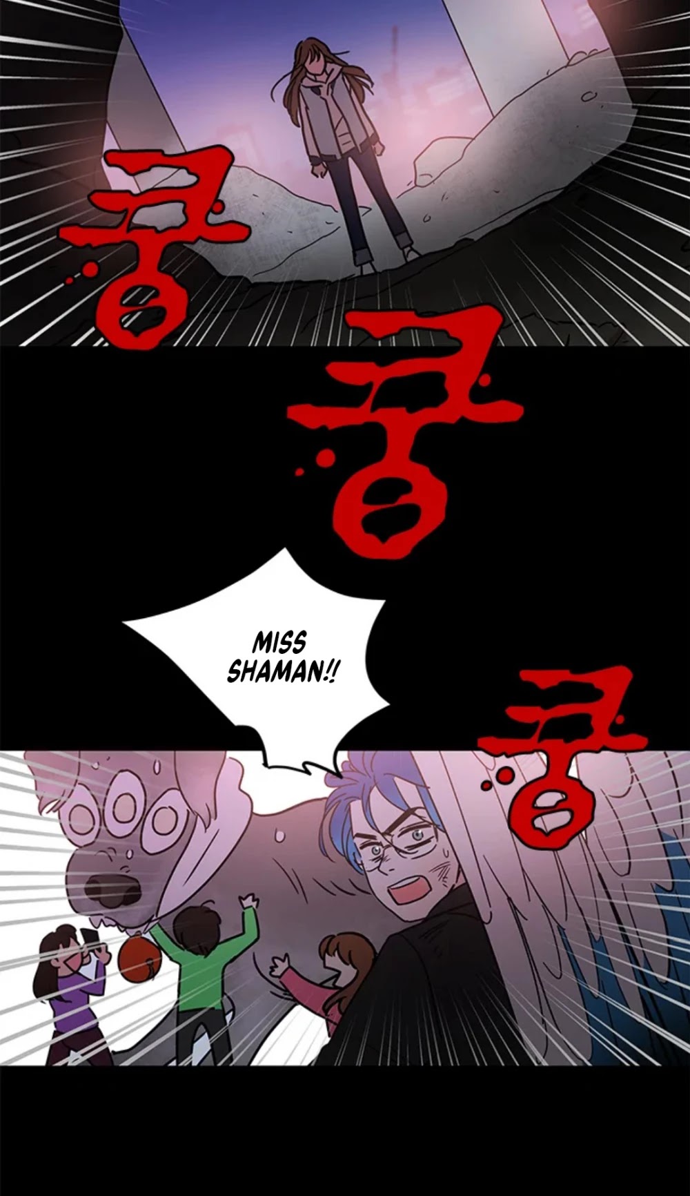 Shaman Girl chapter 32 page 34
