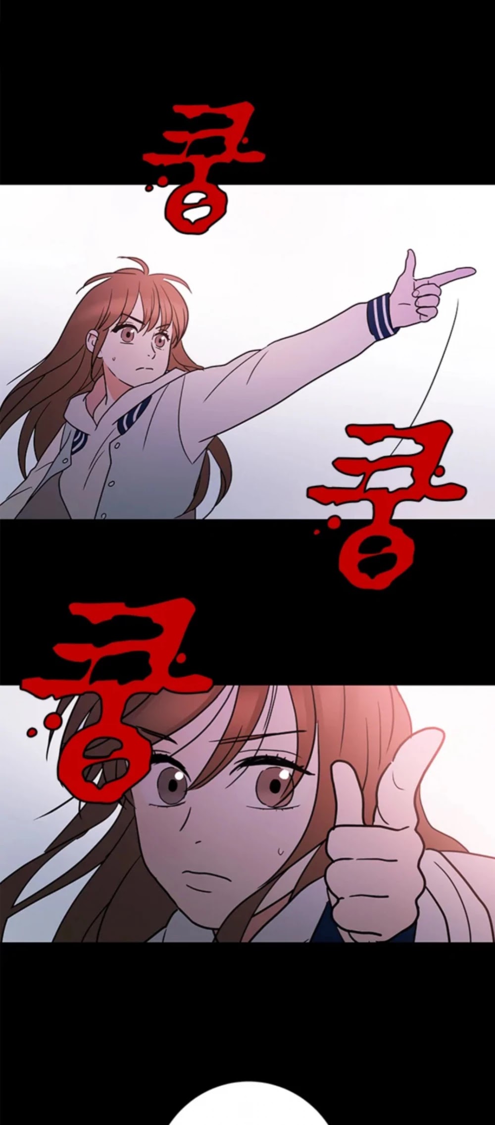 Shaman Girl chapter 32 page 35