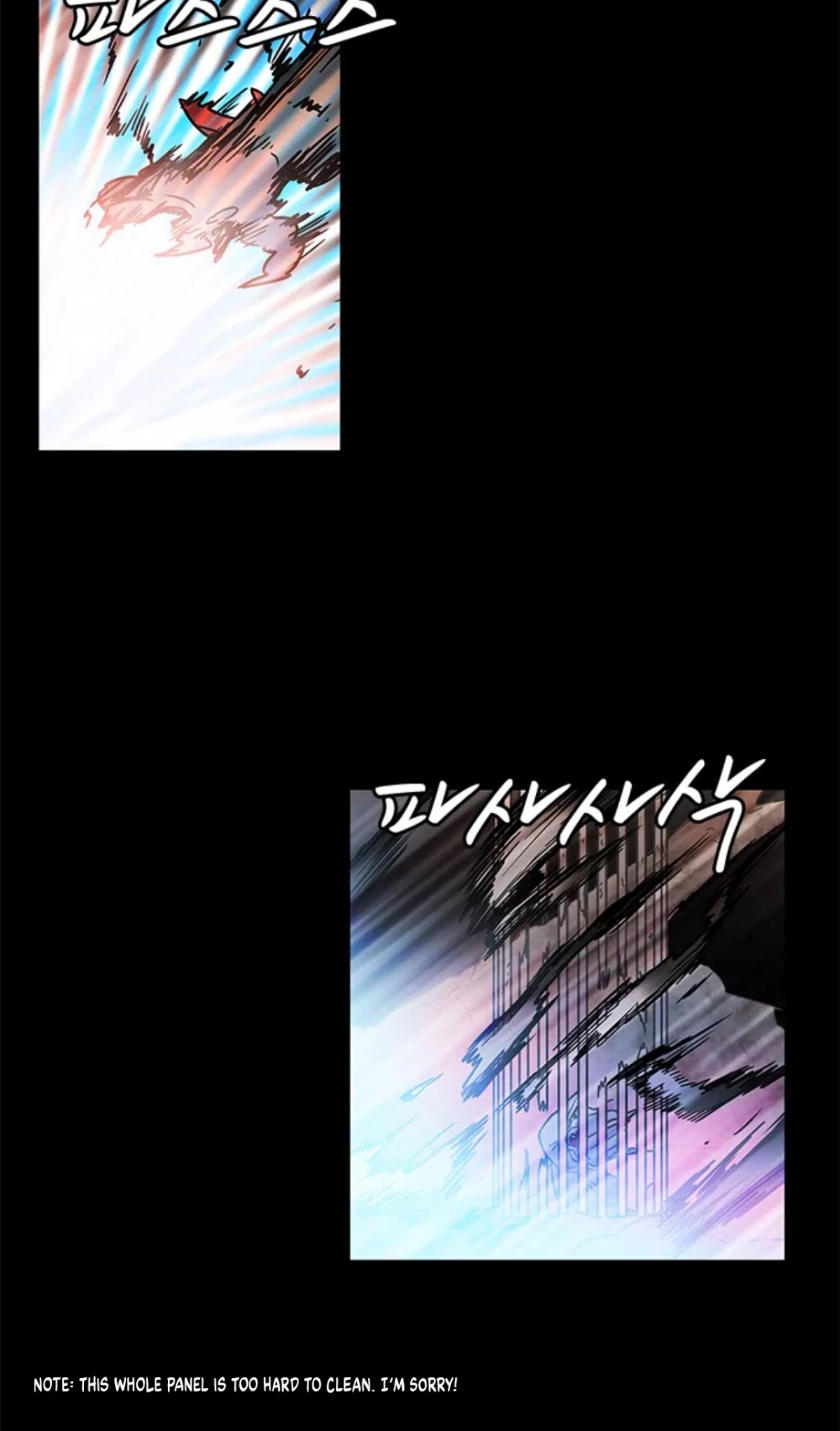 Shaman Girl chapter 32 page 5