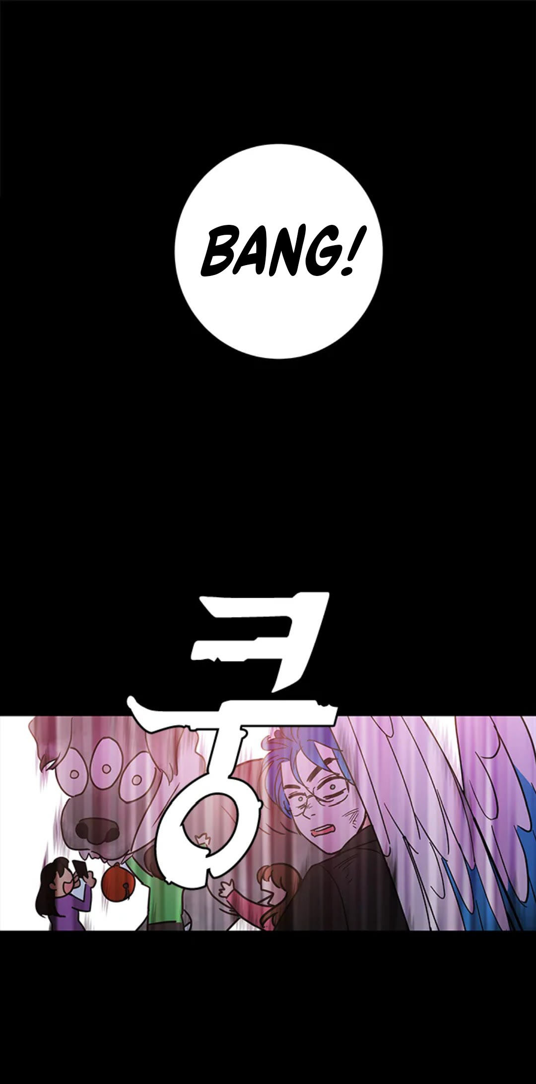 Shaman Girl chapter 33 page 1