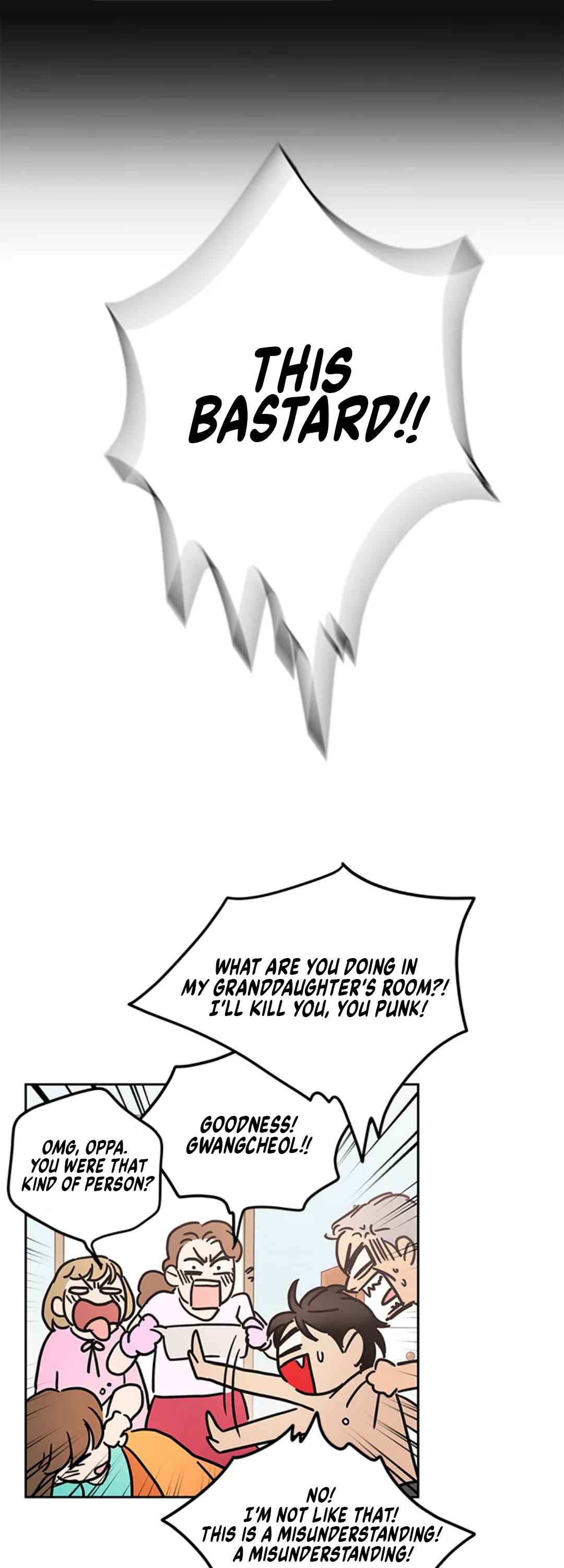 Shaman Girl chapter 33 page 14