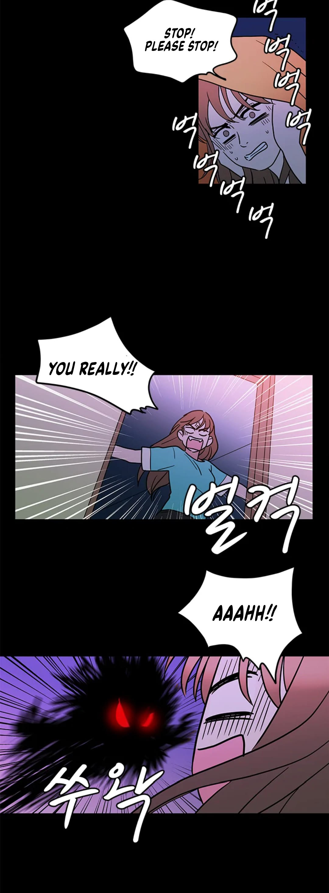 Shaman Girl chapter 33 page 23