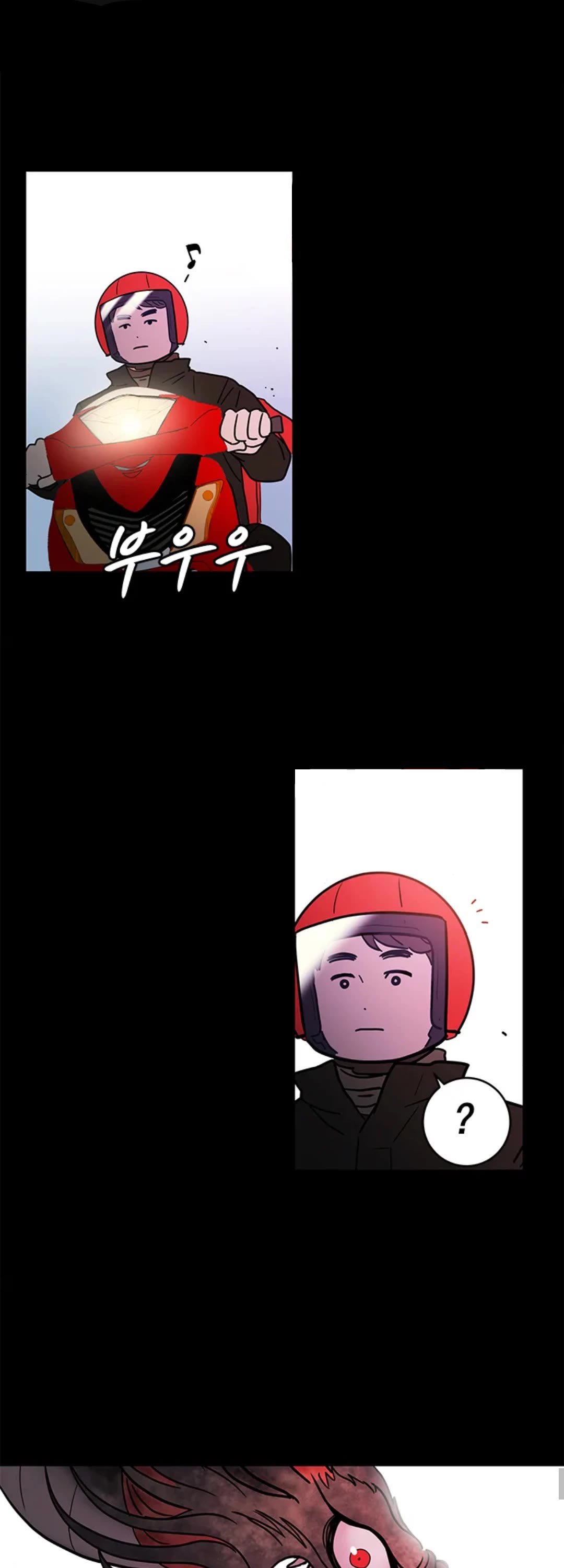 Shaman Girl chapter 34 page 10