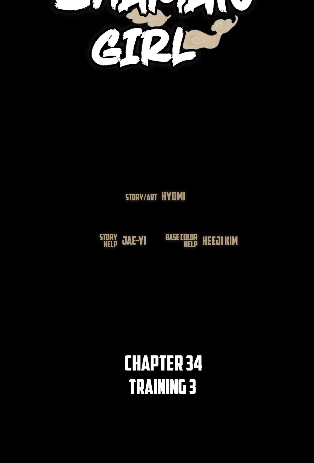 Shaman Girl chapter 34 page 12