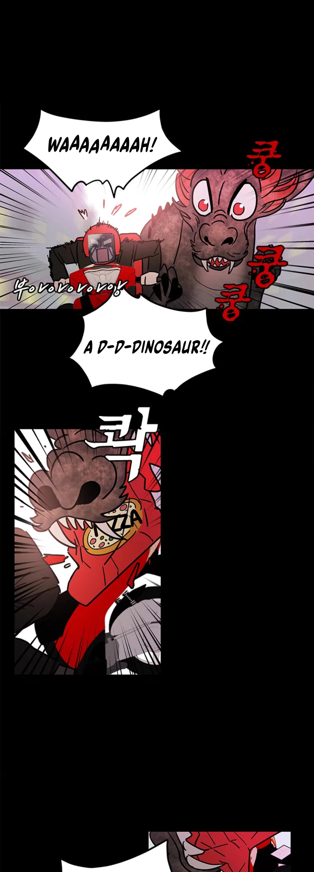 Shaman Girl chapter 34 page 13