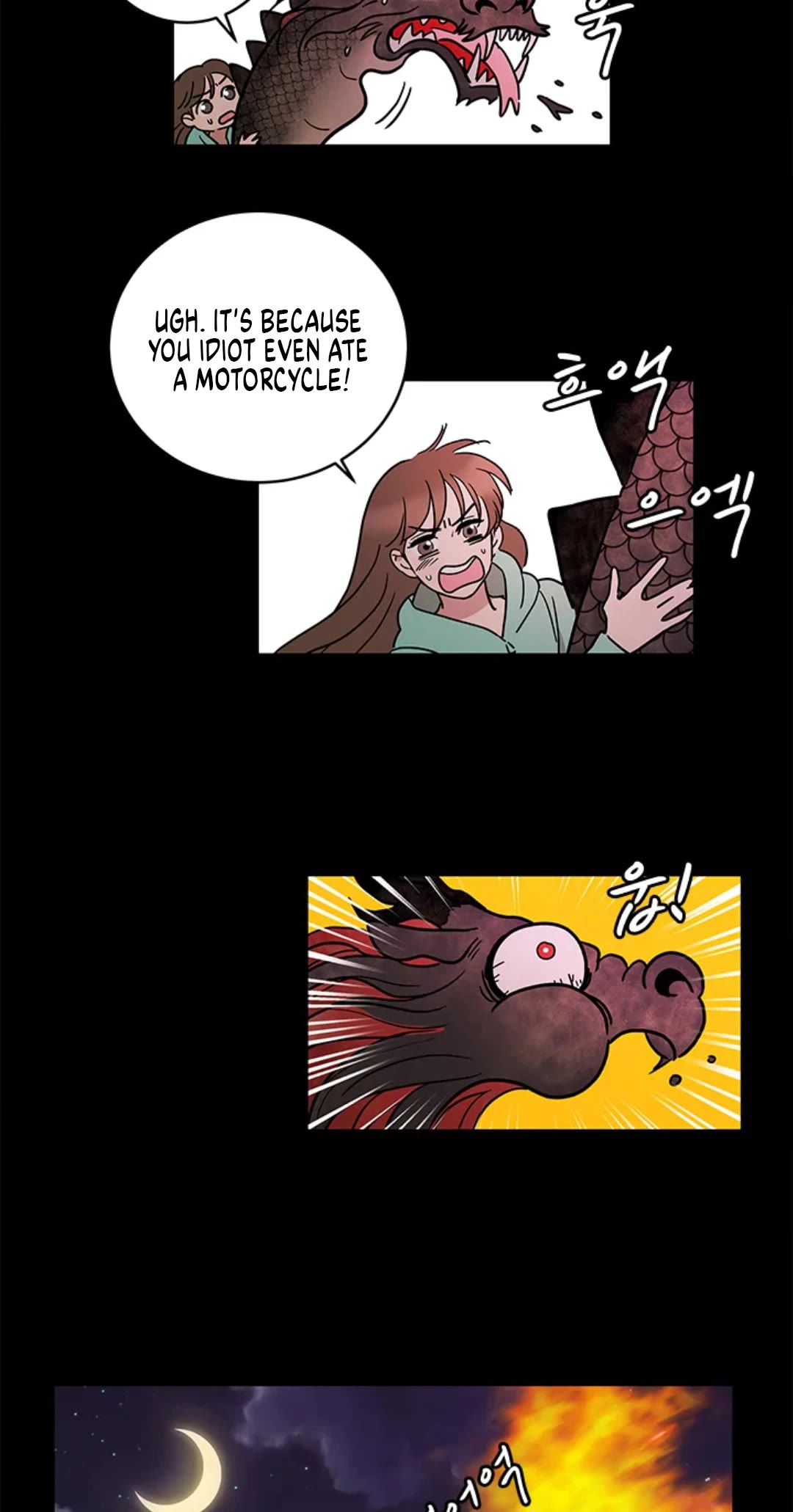 Shaman Girl chapter 34 page 18