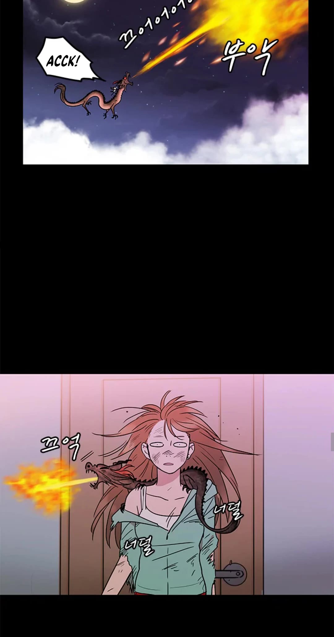 Shaman Girl chapter 34 page 19