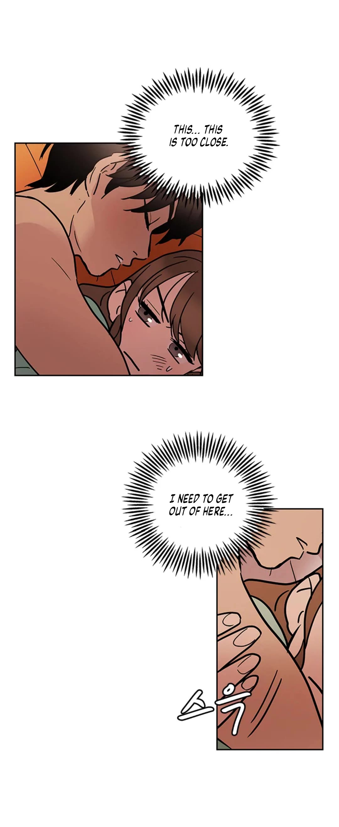 Shaman Girl chapter 34 page 23