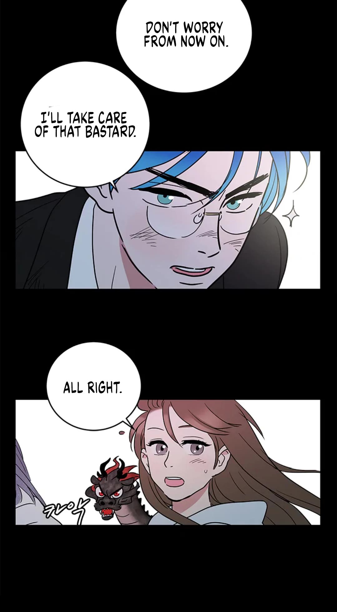 Shaman Girl chapter 34 page 27