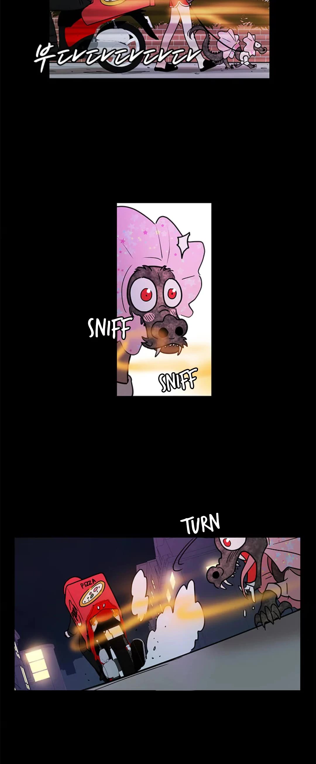 Shaman Girl chapter 34 page 4