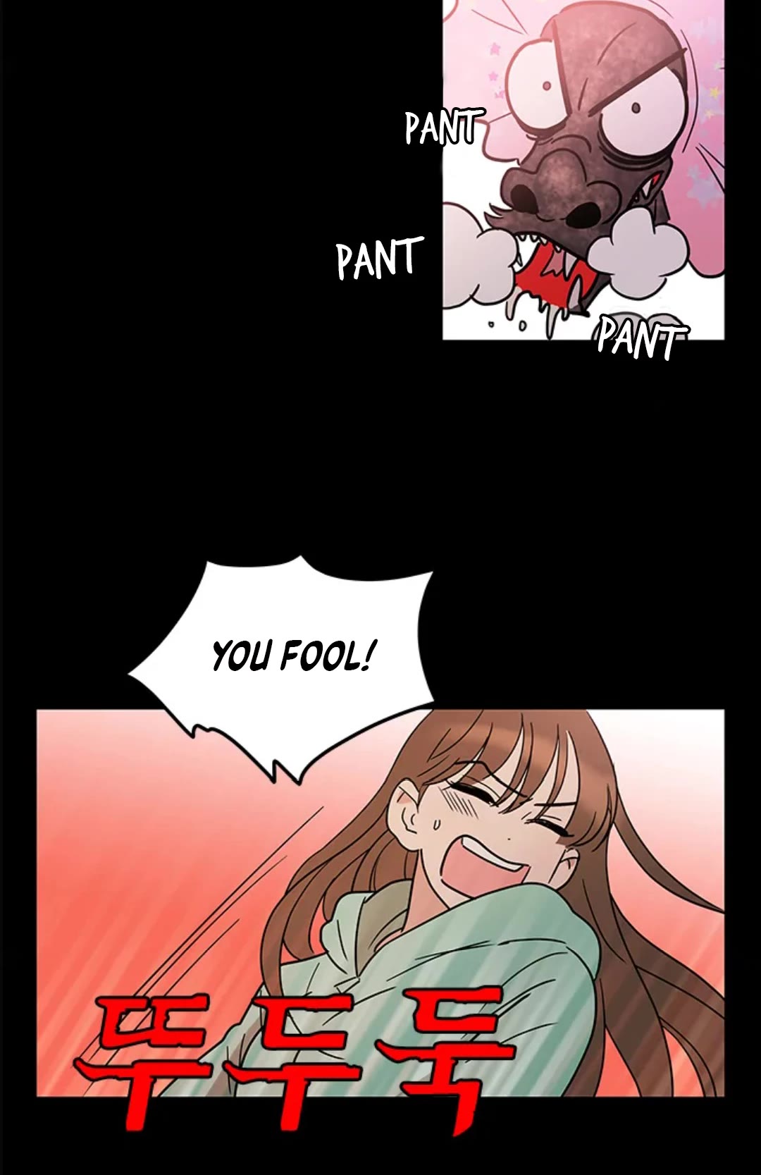 Shaman Girl chapter 34 page 7