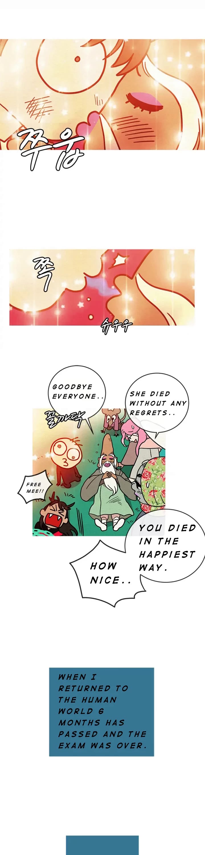 Shaman Girl chapter 35 page 12