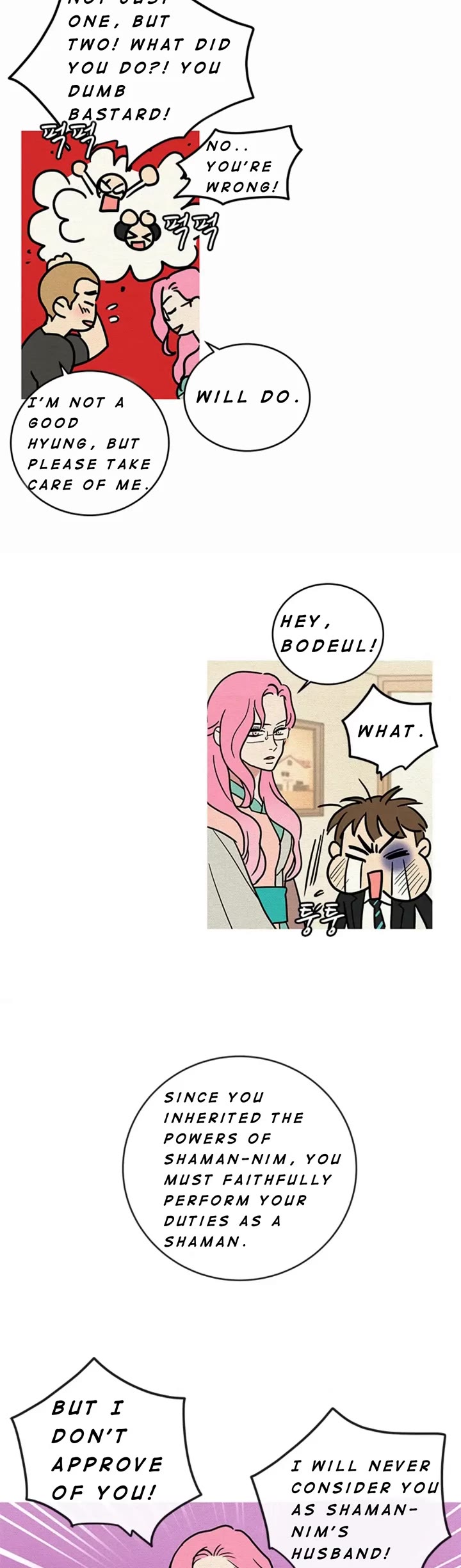 Shaman Girl chapter 35 page 14