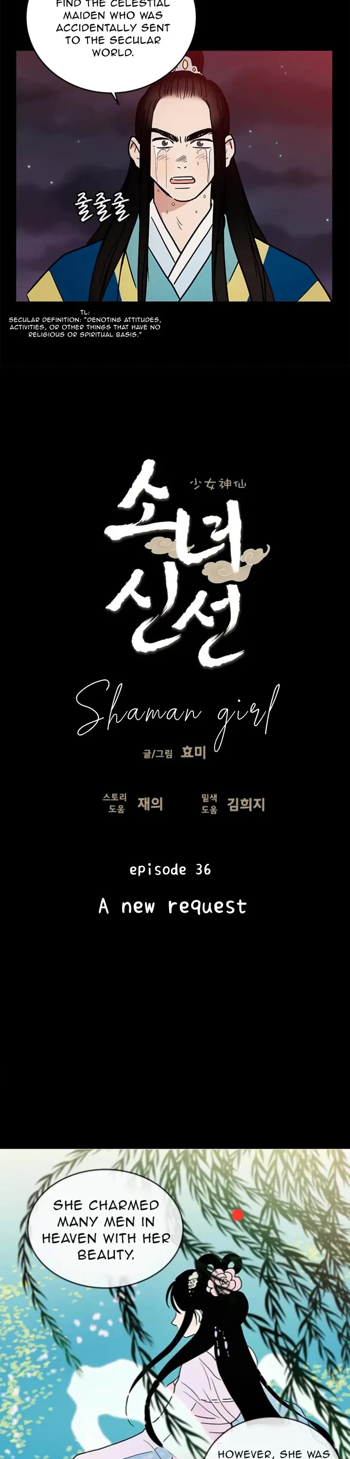 Shaman Girl chapter 36 page 7